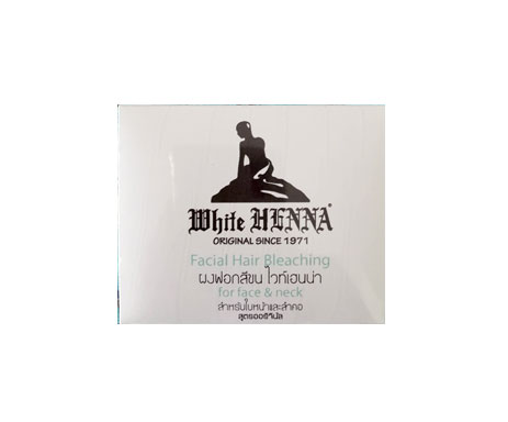 ���͡����Ƿ��ι�������Ѻ�˹��