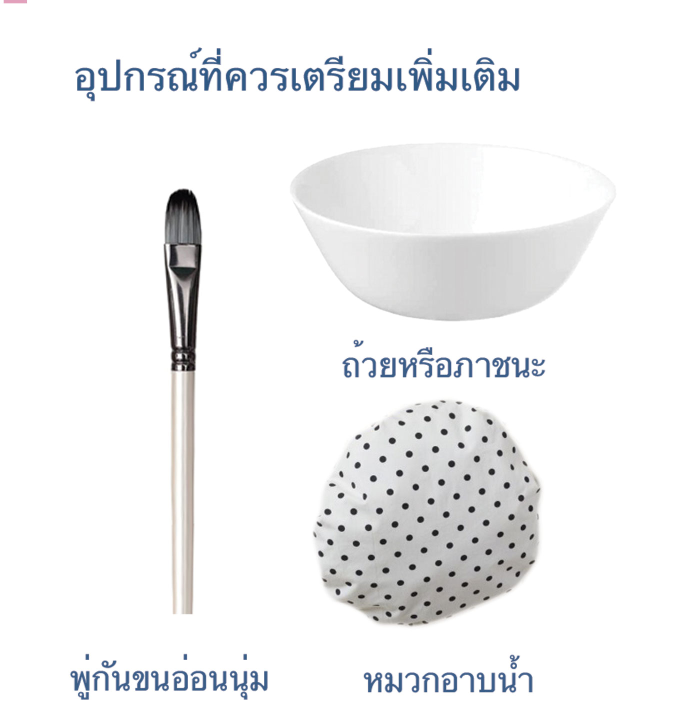 �ػ�ó����è�������������