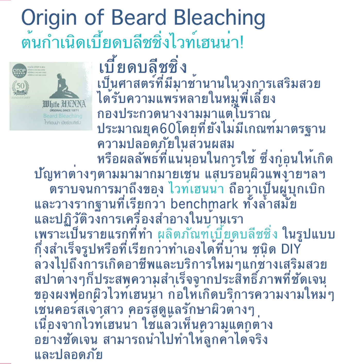 �鹡��Դ�ͧ���͡�������Ѻ�˹���Ƿ��ι���