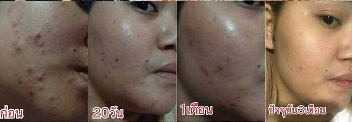 White HENNA Pink Cleansing Cream